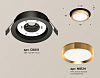 Встраиваемый светильник Ambrella Light XC XC8051005 100_100_2011773