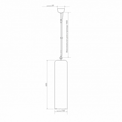 Подвесная люстра Covali  JPL-22522 400_400_2051456