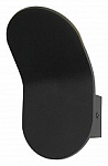 Бра Lussole LSP-7228 250_100_Array