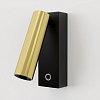 Бра Maytoni Technical Twist C078WL-L3BBS3K 100_100_2765771