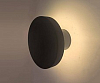 Накладной светильник Kink Light  09329,19 100_100_2222321