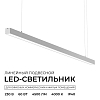 Подвесной светильник Apeyron Electrics  30-40 100_100_2738574