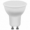 Лампа светодиодная Feron Lb 960 GU10 13Вт 2700K 38191 100_100_2301667