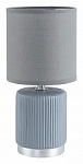 Настольная лампа декоративная Lumion KAISA 8177/1T 250_100_Array