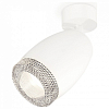 Спот Ambrella Light XM XM1122002 100_100_2009627