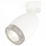 Спот Ambrella Light XM XM1122002 250_100_2009627