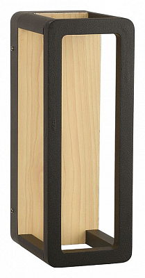 Накладной светильник Arte Lamp Hassaleh A3374AL-1BR 400_400_1825384