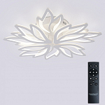 Потолочная люстра Natali Kovaltseva RIF LED LAMPS 81118/6C 250_100_1885575