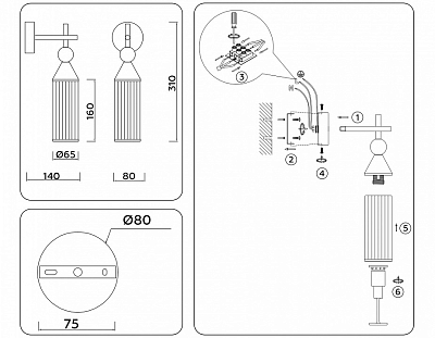 Бра Ambrella Light LH LH55260 400_400_2710392