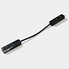 Соединитель гибкий для треков Lumker SY-LINK 00-00013591 100_100_1634167