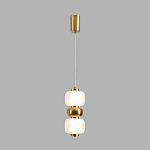 Подвесной светильник Lumion LEDIO 8324/20L 250_100_3079300