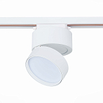 ST651.546.14 Св-к трек. Белый LED 1*14W 4000K 1 100Lm Ra>90 120° IP20 D104xH128 170-240VV БЭЙС 250_100_2953043