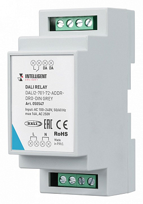 Контроллер Arlight INTELLIGENT 050547 400_400_1907600