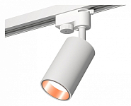 Светильник на штанге Ambrella Light XT XT6322024 250_100_Array