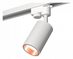Светильник на штанге Ambrella Light XT XT6322024 500_191_2468571