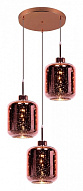 Подвесной светильник LUMINA DECO Alacosmo LDP 6811-3 RD R.GD 500_191_2461426