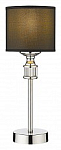 Настольная лампа декоративная Velante 293-12 293-124-01 250_100_Array