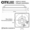 Накладной светильник Citilux Norma CL748K200 100_100_1694061