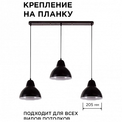 Подвесной светильник Apeyron Electrics  16-68 400_400_2383077