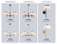Подвесная люстра Ambrella Light LH LH72471 250_100_2710413