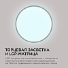 Накладной светильник Apeyron Electrics  18-134 100_100_2178676
