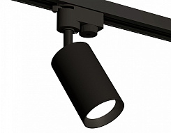 Светильник на штанге Ambrella Light XT XT6323002 500_191_2468599