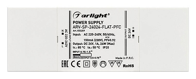 Блок питания Arlight ARV-SP 033259 400_400_1892744