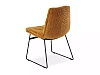 Комплект стульев Vitra 2 шт. 967527 100_100_2941501