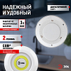 Фонарь универсальный Эра  SB-511 100_100_3103729