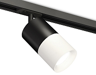 Светильник на штанге Ambrella Light XT XT7401041 250_100_Array