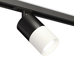 Светильник на штанге Ambrella Light XT XT7401041 500_191_2468707