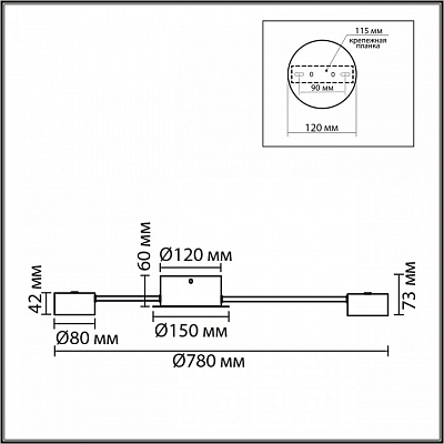 Потолочная люстра Lumion TORINA 8344/8C 400_400_1580713