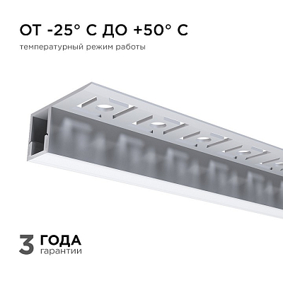 Короб встраиваемый угловой внешний Apeyron Electrics  08-52 400_400_2177923