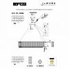 Подвесной светильник iLamp KING 707 CR 100_100_2858930