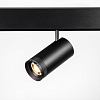 Светильник на штанге Lightstar Uno 209037 100_100_1721540
