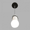 Подвесной светильник Lumion ECO 8363/1A 100_100_2833549