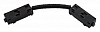 Соединитель гибкий для треков Aployt Magnetic track 220 APL.0280.00.02 100_100_2300526