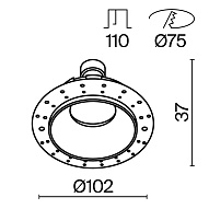 Встраиваемый светильник Technical DL051-U-2WB 500_191_2438313