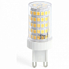 Лампа светодиодная Feron Lb 435 G9 11Вт 6400K 38151 100_100_1744905