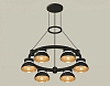 Подвесная люстра Ambrella Light XR XR92051002 100_100_2425328