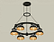 Подвесная люстра Ambrella Light XR XR92051002