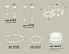 Подвесная люстра Ambrella Light XR XR92211005 100_100_2021099