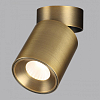 Накладной светильник Odeon Light HIGHTECH 7131/7CL 100_100_1391863