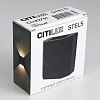 Накладной светильник Citilux STELS CLU0731 100_100_1692757