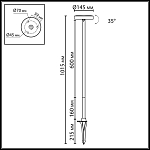 Наземный высокий светильник Odeon Light NATURE 7189/6GLA 250_100_3081074