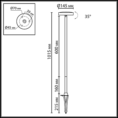 Наземный высокий светильник Odeon Light NATURE 7189/6GLA 400_400_3081074
