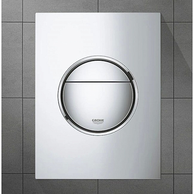 37601000 Nova Cosmopolitan Панель смыва для унитаза , размер S, хром 400_400_1440507