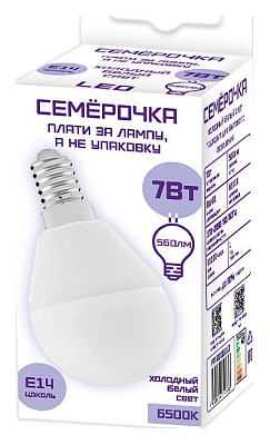 Лампа светодиодная Farlight  E14 7Вт 6500K FAR000212 400_400_1992599
