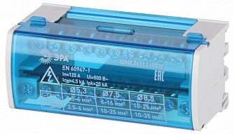 Электрический щиток накладной Эра  NO-224-97 500_191_3239607