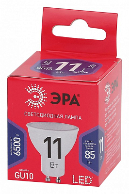 Лампа светодиодная Эра ЭКО GU10 11Вт 6500K Б0045346 400_400_1948999